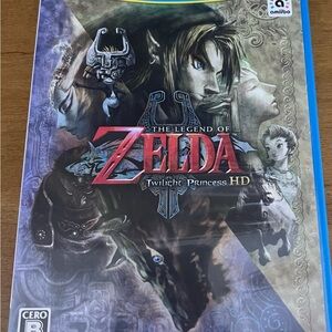 The Legend of Zelda: Twilight Princess HD - Blue Case